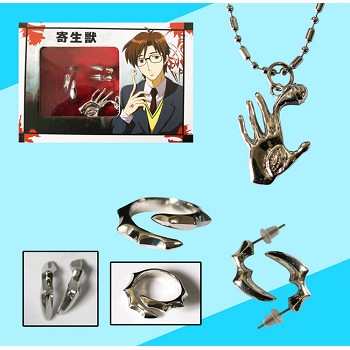 Parasyte necklace+ring+earing