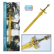 Sword Art Online Excalibur cos weapon