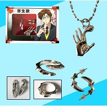 Parasyte necklace+ring+earing