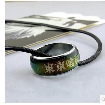 Tokyo ghoul ring necklace