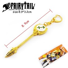 Fairy Tail Sagittarius key chain