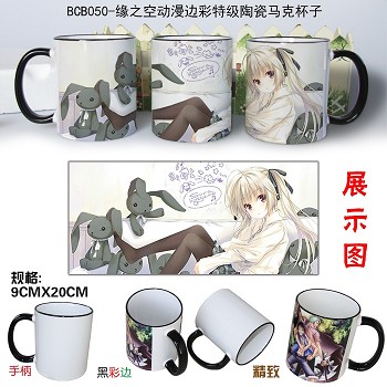 Yosuga no Sora ceramic mug cup BCB050
