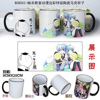 Ansatsu Kyoushitsu ceramic mug cup BCB052