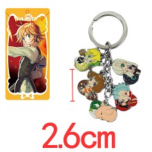The Seven Deadly Sins key chain