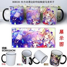 Touhou Project ceramic mug cup BCB028