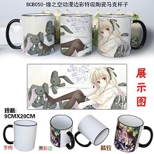 Yosuga no Sora ceramic mug cup BCB050