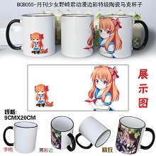 Gekkan Shoujo Nozaki-kun ceramic mug cup BCB055