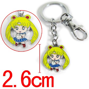 Sailor Moon key chain