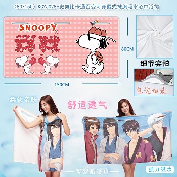 Snoopy bath towel（80X150）KCYJ028