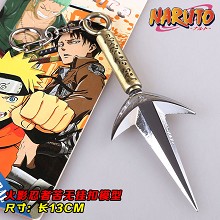 Naruto cos Kunai key chain