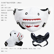 Tokyo ghoul anime mask
