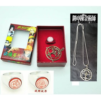 Fullmetal Alchemist anime ring+necklace