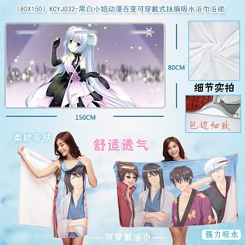 Miss Monochrome anime bath towel（80X150）KCYJ032