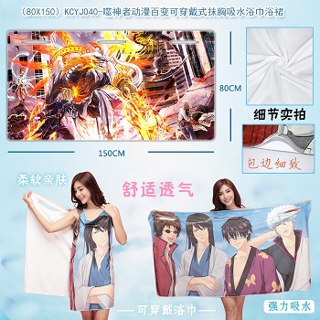God Eater anime bath towel（80X150）KCYJ040