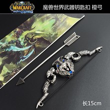 World of Warcraft cos weapon