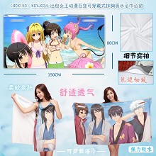 To LOVE anime bath towel（80X150）KCYJ034
