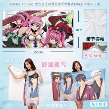 To LOVE anime bath towel（80X150）KCYJ035