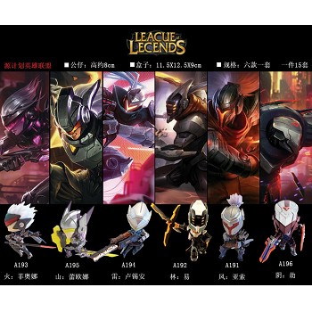 League of Legends figures set(6pcs a set)