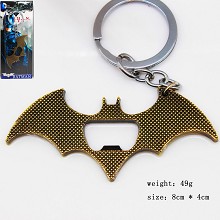 Batman key chain