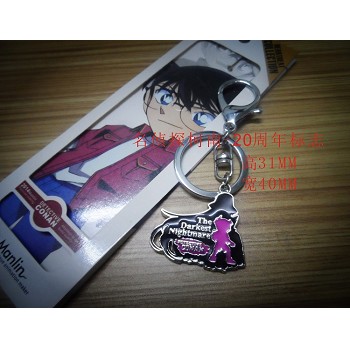 Detective conan 20th anime key chain