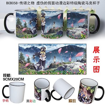 Utawarerumono anime mug cup