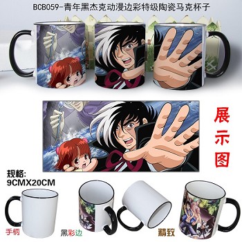 Young Black Jack anime mug cup