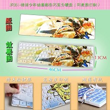 Haikyuu anime keyboard