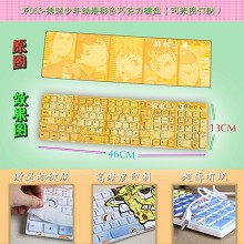 Haikyuu anime keyboard