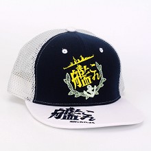 Collection anime cap sun hat