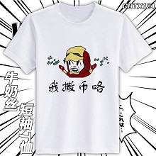 The anime micro fiber anime t-shirt