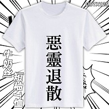 The anime micro fiber anime t-shirt