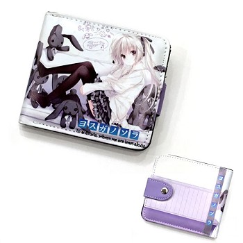 Kasugano Sora wallet