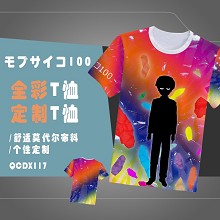 The anime t-shirt