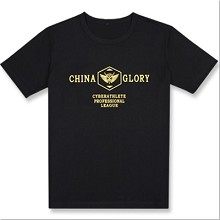 China glory t-shirt