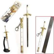 Fate cos weapon key chain 220MM