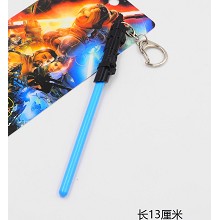 Star Wars key chain