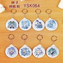 Hatsune Miku anime mirrow key chains set(8pcs a set)