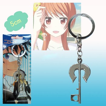 Nisekoi anime key chain
