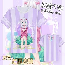 The anime modal t-shirt