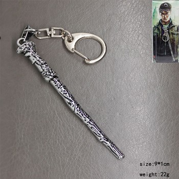 Harry Potter magic wand key chain