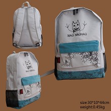 MAO HAO HAO backpack bag