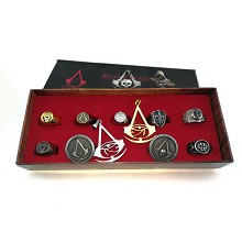 Assassin's Creed ring and key chains a set