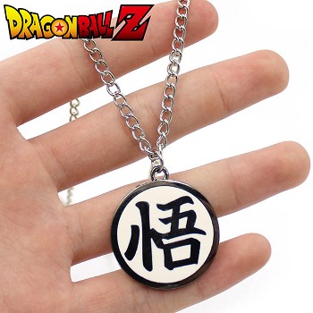 Dragon Ball anime necklace