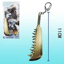 Monster Hunter key chain