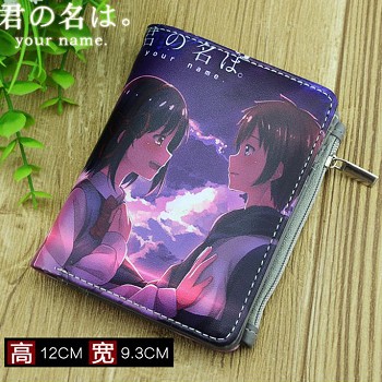 your name anime wallet