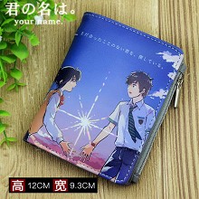 your name anime wallet