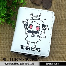 Collection anime wallet