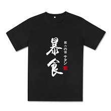 The Seven Deadly Sins anime cotton t-shirt