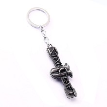 Star Craft key chain