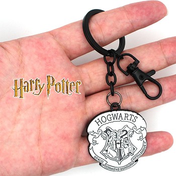 Harry Potter Hogwarts key chain